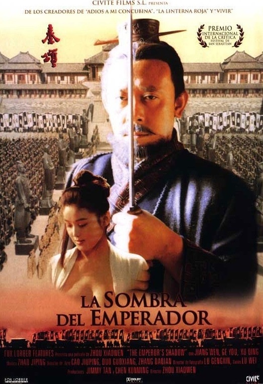 Poster for The Emperor's Shadow