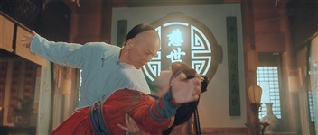 The Legend and Hag of Shaolin